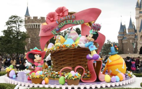 Parada Disneyworld en Semana Santa 2018 Magic Kingdom Orlando, FL